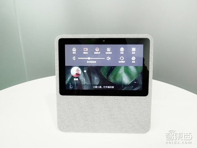 李彦宏出手!独家实测百度带屏智能音箱到底咋样