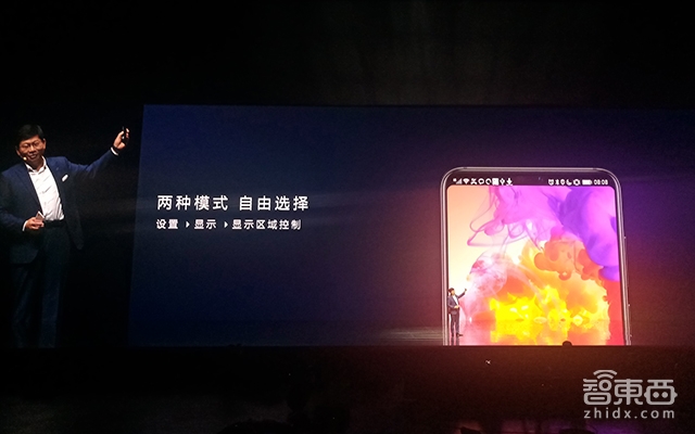 华为P20系列国内上市 同步推出首款无线耳机与eSIM智能手表