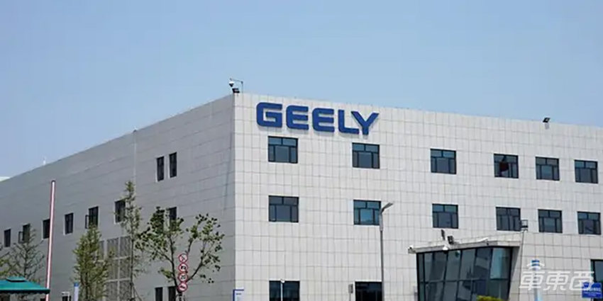 阿斯顿·马丁也要生产纯电车了!斥资2.32亿美元向Lucid购买技术