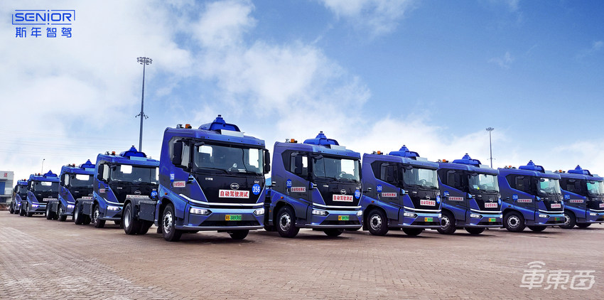 斯年智驾获亿元A轮融资,无人集卡已在港口开始撤除安全员