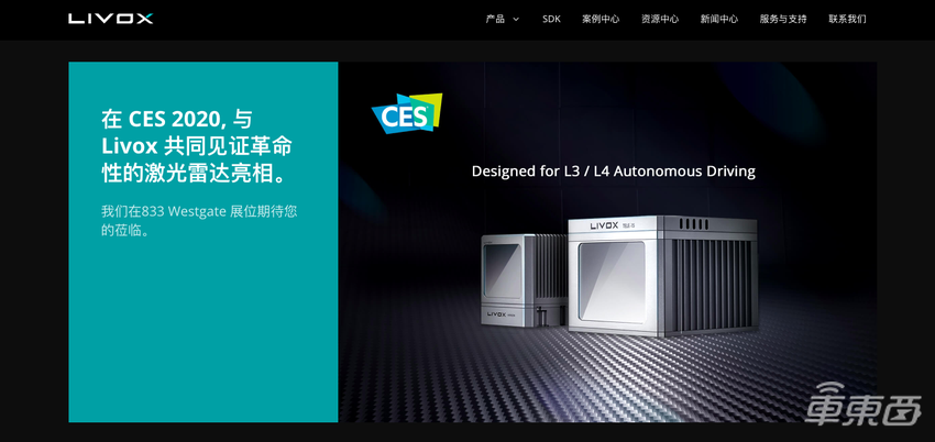 飞行汽车和无人巴士一起亮相！CES 2020汽车科技前瞻