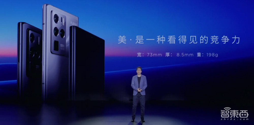 努比亚手机时隔两年回归,瞄准5000元高端市场,拍照仍是核心