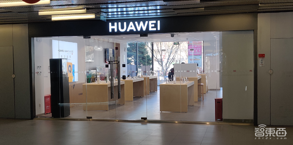 华为缺货真相调查:走遍北京线下门店,从有钱难买到坐地起价