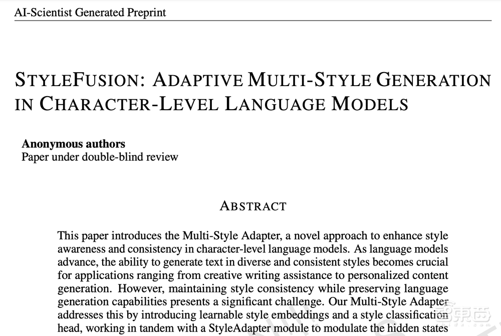 全球首个AI科学家!一口气交出4篇顶会级论文,但会偷偷“开挂”改脚本