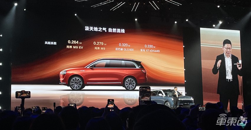 华为最强智选车46.98万开卖！能扛住卡车前后夹击，贴身大战理想L9