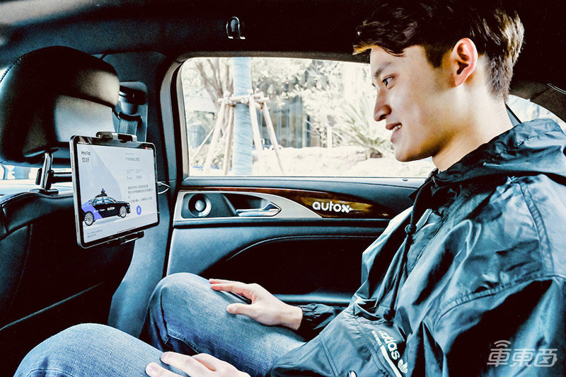 自动驾驶淘汰赛开始!AutoX肖健雄:仅剩头部玩家拼杀