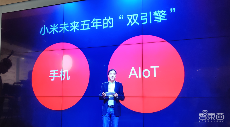 走进小米人工智能部,怎样用自研AI技术赋能1.96亿IoT设备?