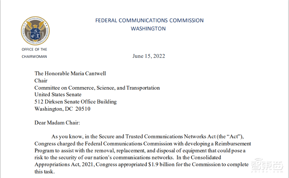 美国拆除华为中兴设备损失超50亿美元，预算19亿根本不够