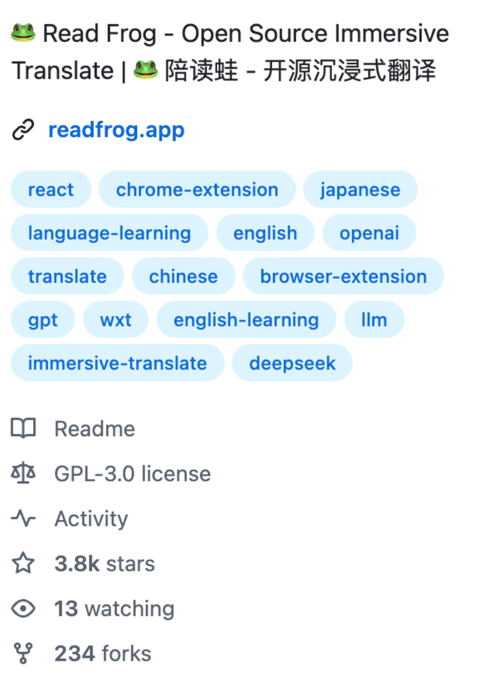 突发！美团首款AI浏览器被指抄袭，官方回应来了