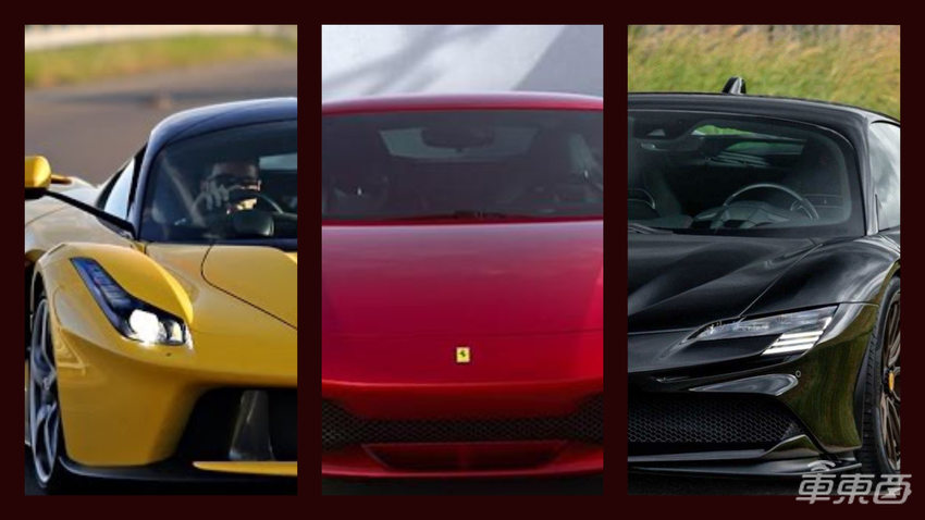 法拉利二季度营收大增81% 首款纯电车型2025年推出