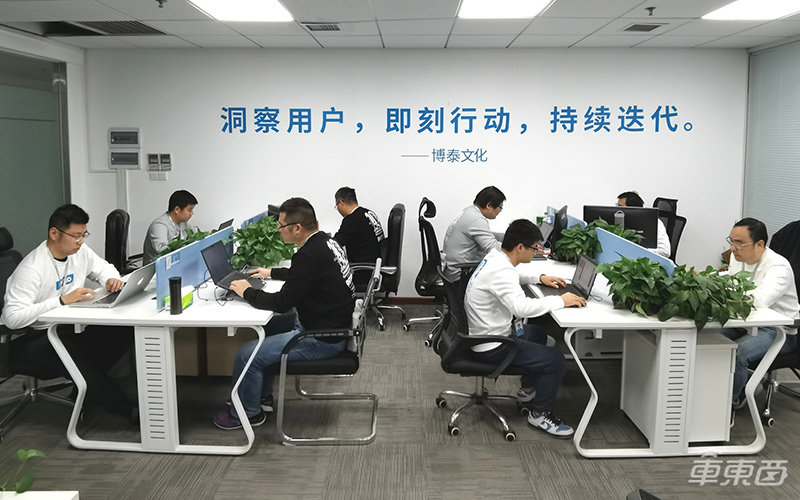 独家 | 小米4亿元买张车联网门票，要做什么？