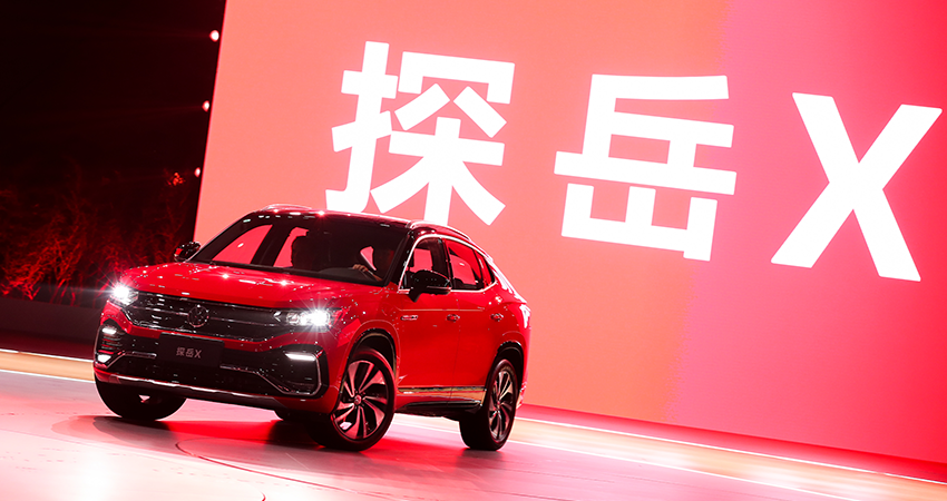 车企数字化提速，一汽-大众靠什么领跑行业？