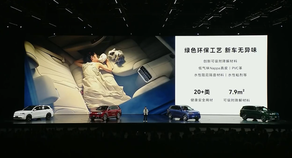 15.98万起,鸿蒙智行最便宜新车来了!