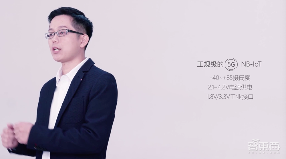 紫光展锐推芯片大礼包!首颗车规级芯片实现厘米级定位,5G NB芯功耗优化超50%
