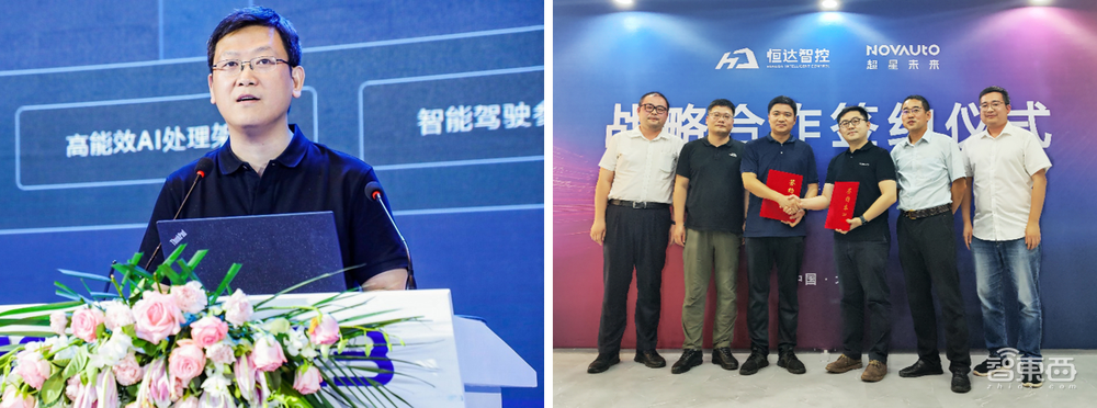 「超星未来」完成数亿元Pre-B轮融资,加码边缘侧大模型推理芯片