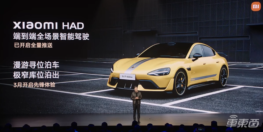 雷军官宣：今年猛砸300亿研发，愿意开放小米生态