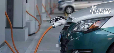 国务院通过《新能源汽车产业发展规划》！四大要点公布