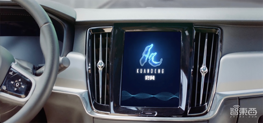 地图老兵杀入高精地图创业 今年底覆盖百城百万公里