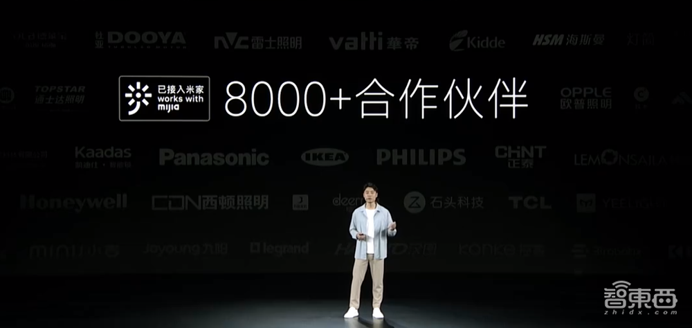 雷军登台亮出小米13系列,秀首款迷你主机,MIUI 14上能“养猫”