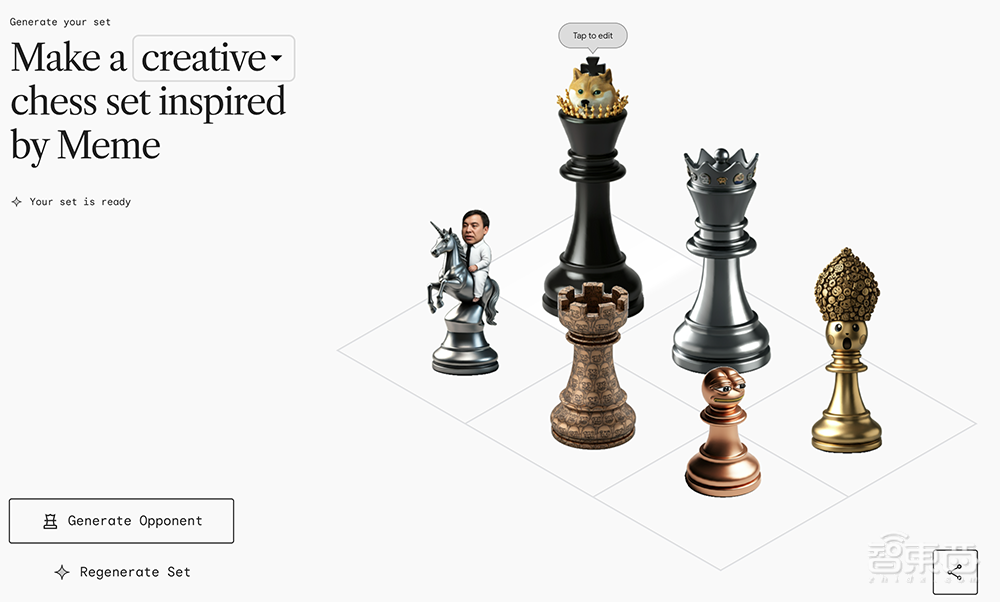 探访棋坛巅峰赛事:大模型体验区火爆,AI拉满存在感