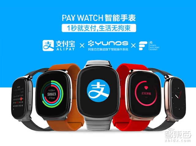 智东西晚报:台供应链确认小米正造笔记本电脑