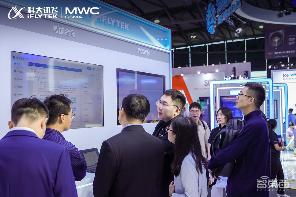 五大数字员工已上岗!讯飞星火让每个岗位都用上大模型