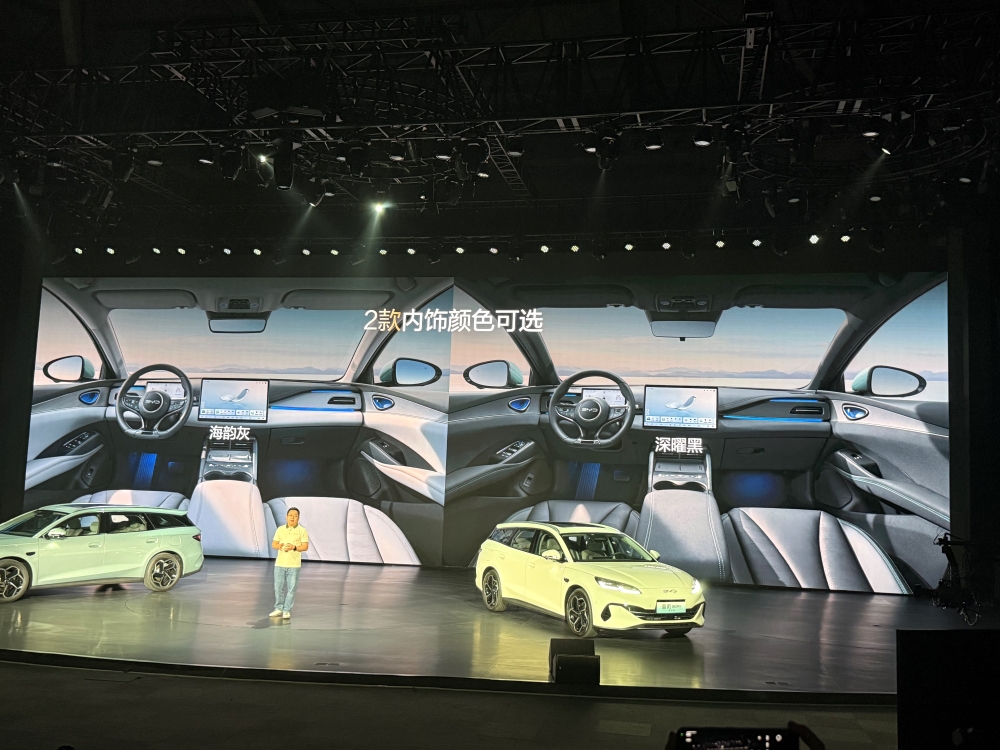 比亚迪海豹06DM-i旅行版10.98万起售!搭载主动可变阻尼悬架,全系标配天神之眼C