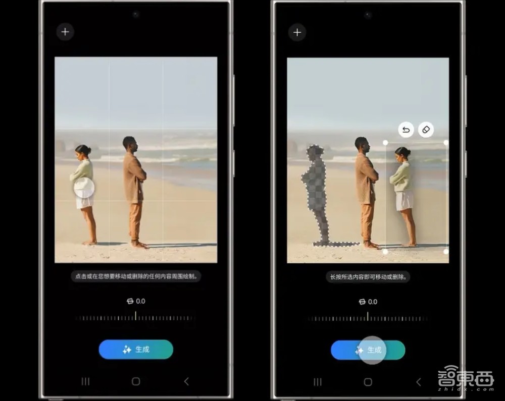 三星“All in AI”!安卓新机皇S24 Ultra炸场,手指一圈就能搜索,联手谷歌AI