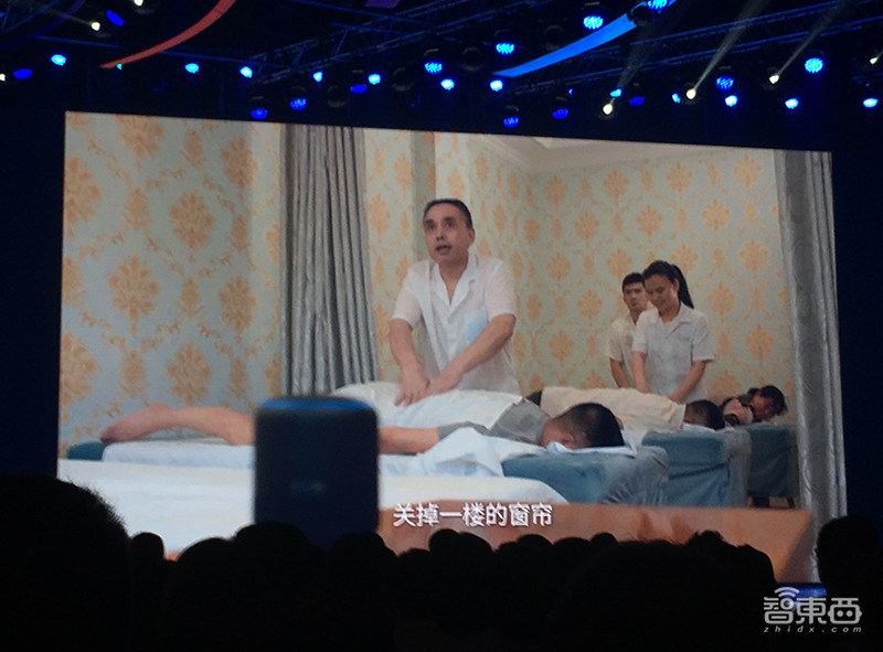 百度首推语音AI芯片!李彦宏亮出九大AI利剑,华为/吉利/英特尔齐站台