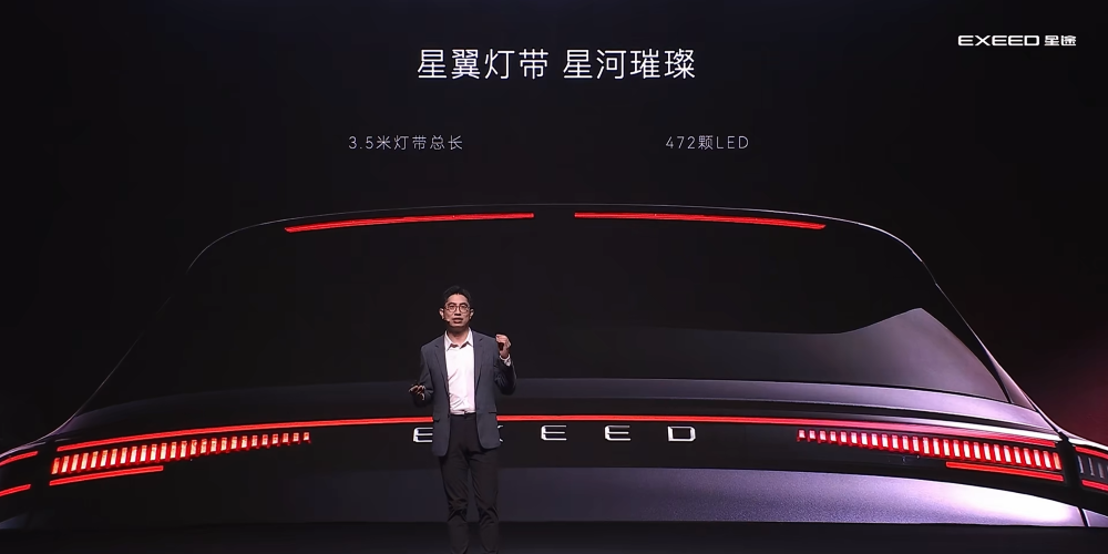 星途ET5预售15.99万元起!全球首搭地平线征程6P芯片,支持城区NOA