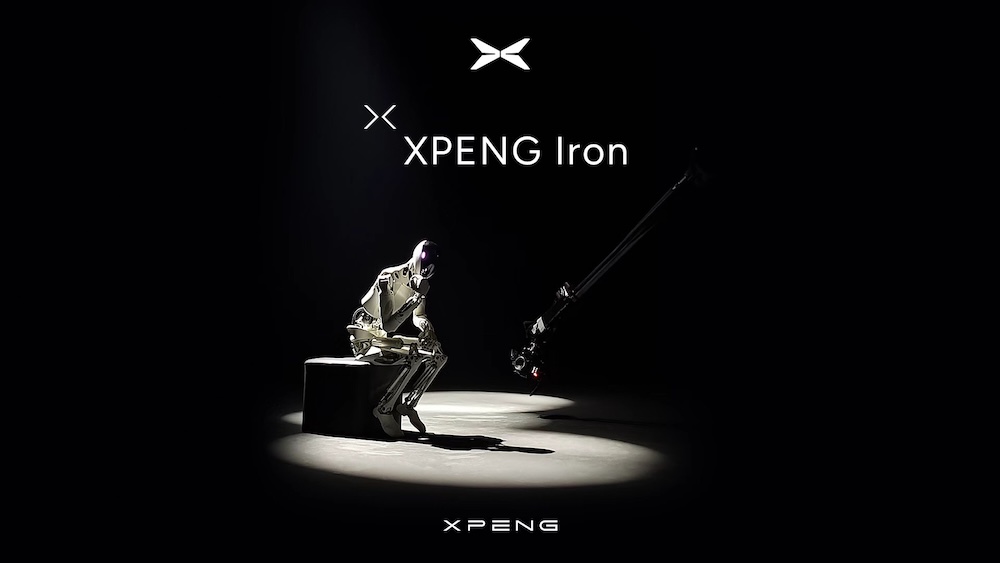 小鹏半年营收飙涨近200亿！毛利率超特斯拉，何小鹏放话9月销量超4万