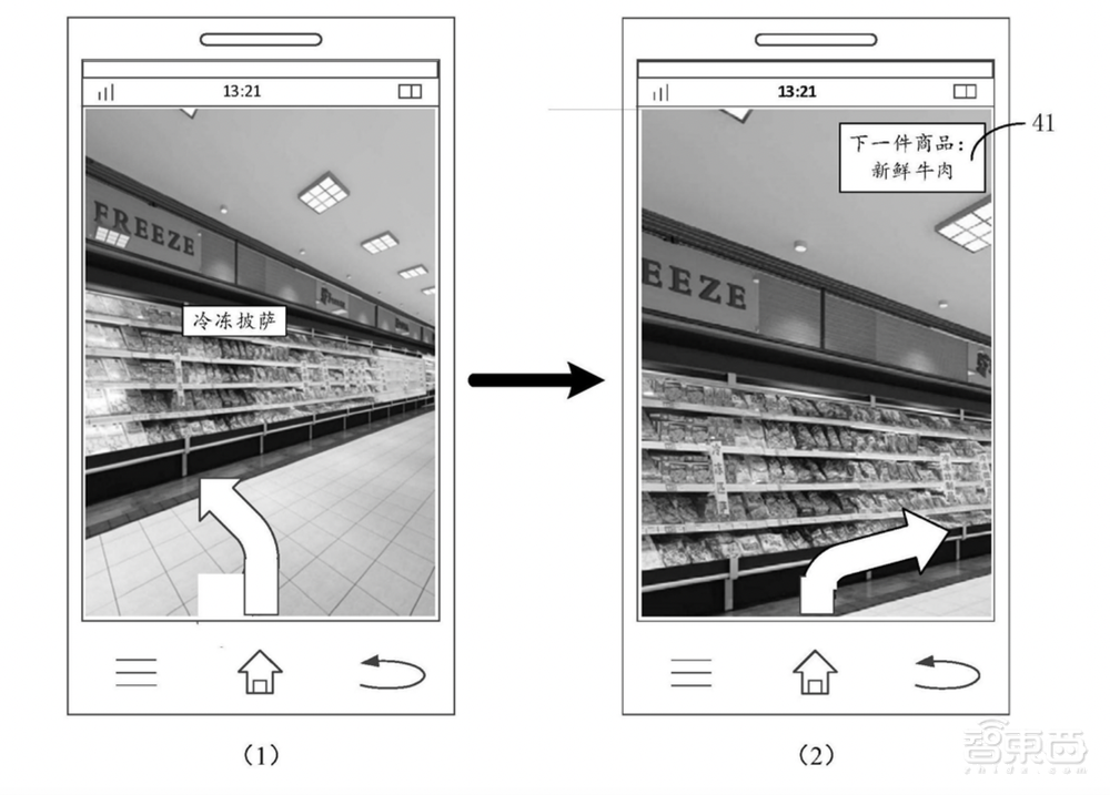 手机四巨头，卷进元宇宙