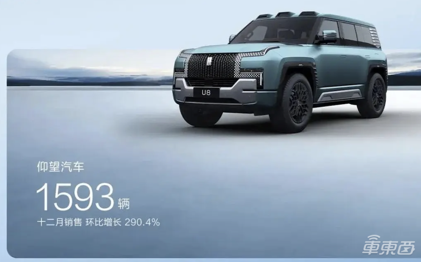 华为江淮首款车信息曝光！车长5米2，年产3.5万辆，瞄准百万豪车销量第一