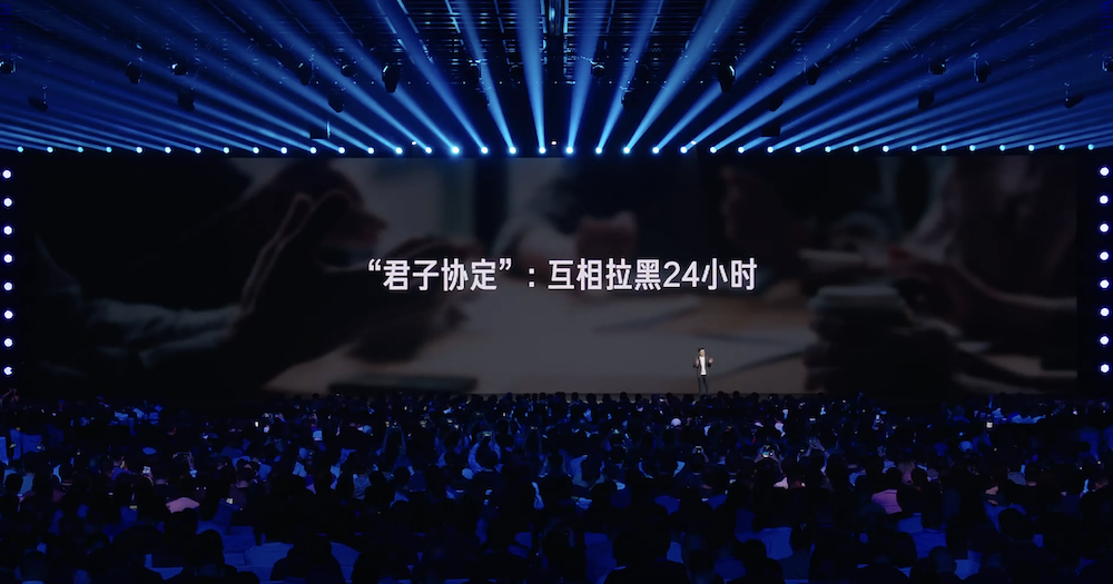 小米汽车推出定制服务：选配超过10万可选！雷军给特斯拉理想打广告