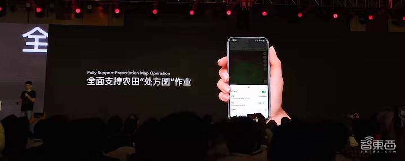 极飞推年度农业无人机新品，首推油电发动机，服务面积已超3亿亩