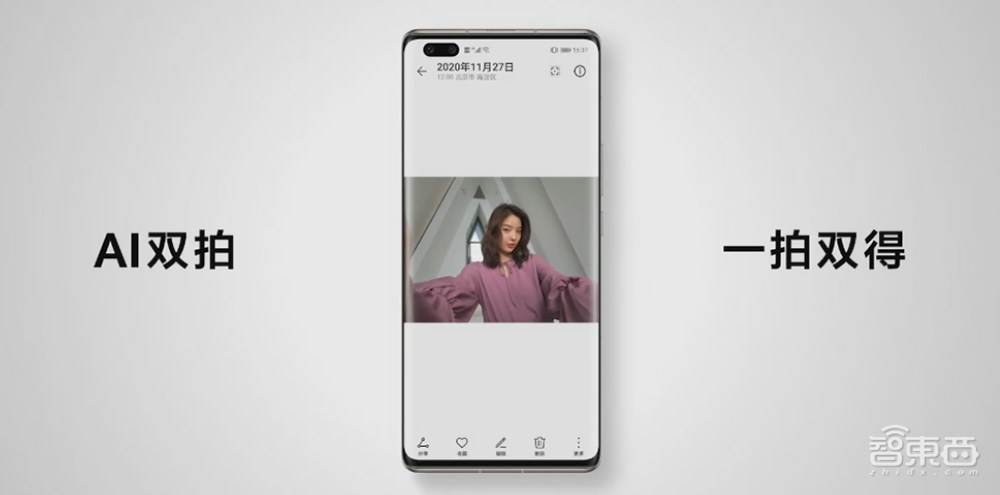 华为两小时狂甩八款新品,麒麟985再战!nova 8 Pro坐稳4000档