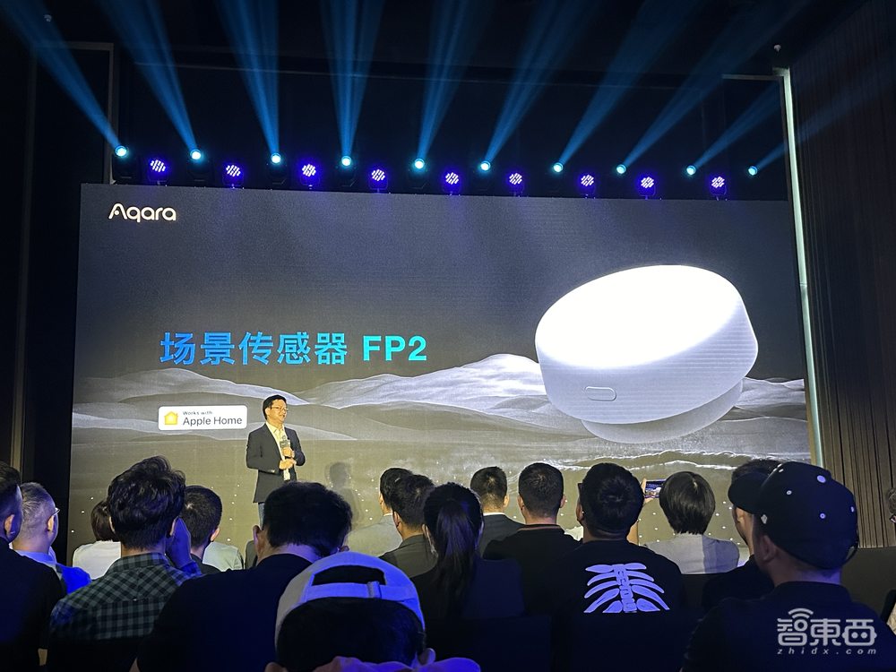 迈向空间智能时代!全球IoT独角兽多款新品、三大行业解决方案亮相