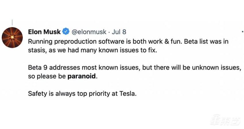 新版FSD被批存安全隐患 马斯克称会持续更新