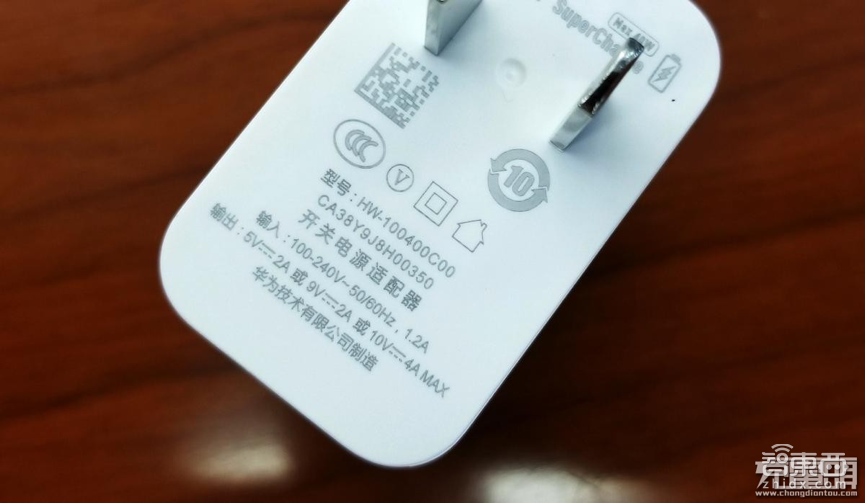 尚未发布便已曝七大黑科技,荣耀Magic2哪些技术让你动心?