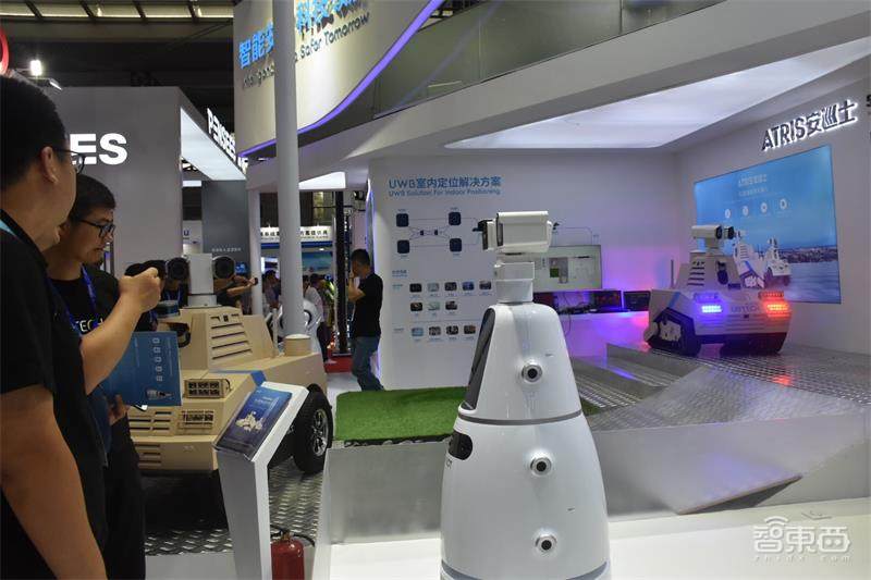 2019安博会：人挤人似春运，海大宇与华为暗战，AI企业落地潮爆发！