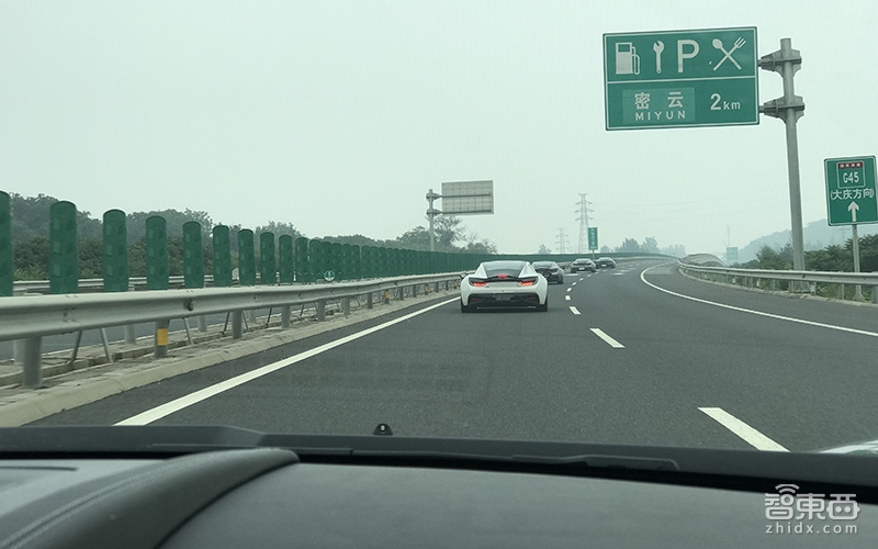 最“不正经”新造车产品!密云机场试驾前途K50