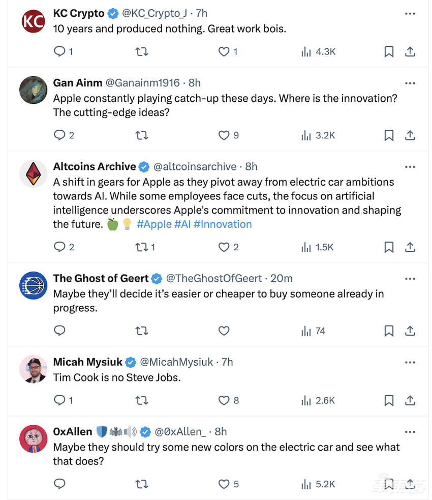 雷军震惊，马斯克看热闹，李想发小作文讲门道！苹果十年造车梦醒