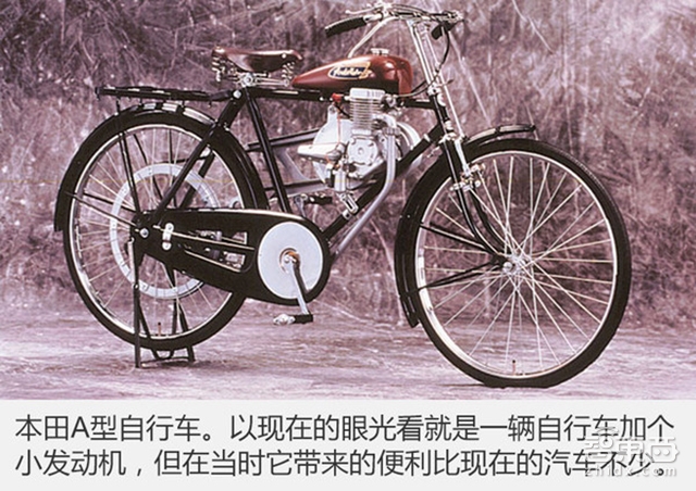 智车之路 | “偏科技术宅” 解密本田汽车智能化征途