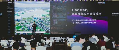 对话51WORLD创始人李熠：AI竞争关键在算法，元宇宙还有三大问题待解决
