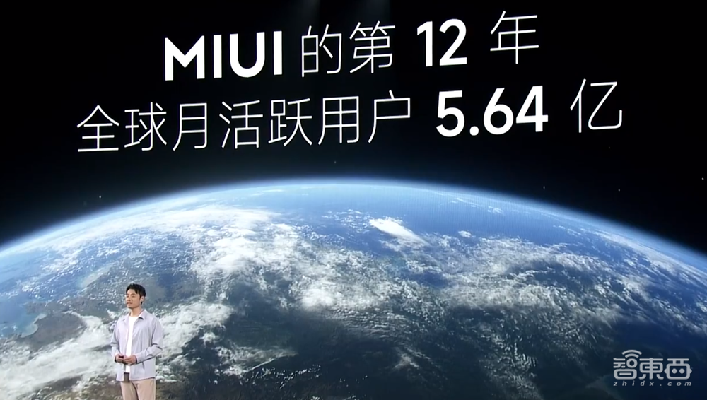 雷军登台亮出小米13系列,秀首款迷你主机,MIUI 14上能“养猫”