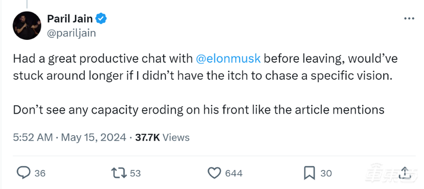 特斯拉智驾团队核心成员离职创业,FSD最新版本即将内测