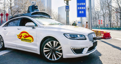 自動駕駛風(fēng)口刮向小城！百度華為帶頭，20玩家布局13城