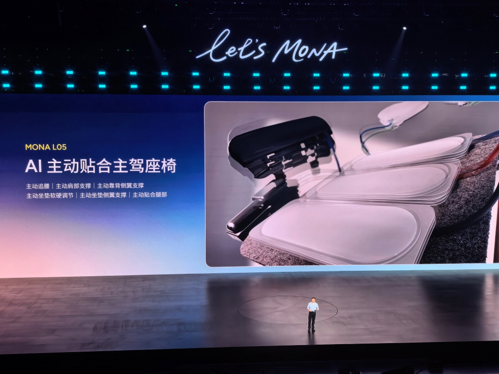 比预售便宜2万!小鹏新车限时13.98万开卖,再战Model Y