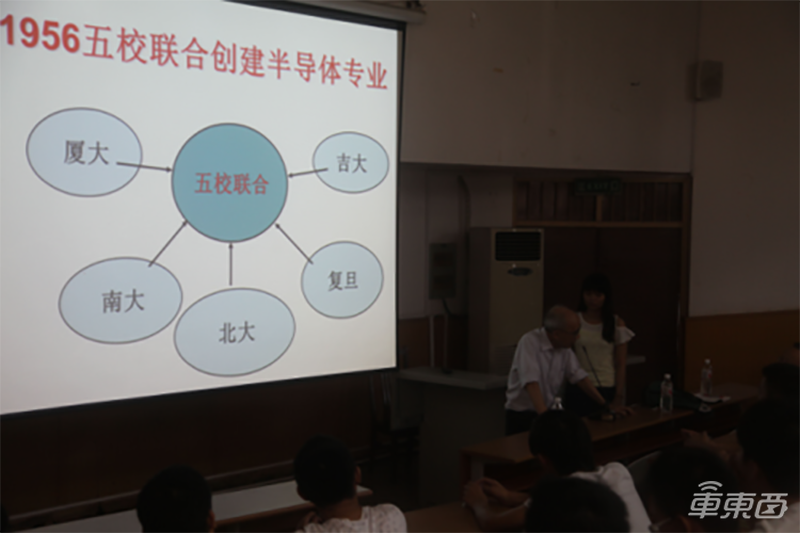 北京大学：中国芯片梦起之地