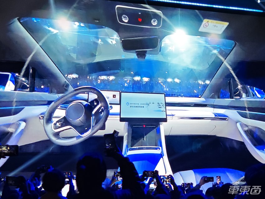 余承东现场承认！华为汽车业务独立运营，喊话一汽加入